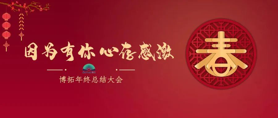 因?yàn)橛心?，心存感?>
                            </a>
                        </div>
                                        <div   id=